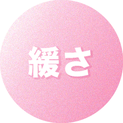 自由アットホーム